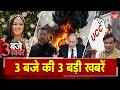 Russia Attacks Ukraine | Twisha Sharma Case Update | Himanta Biswa Sarma Uniform Civil Code Assam