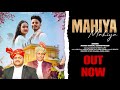 Mahiya  jeevan pahari x mohan thakur  official music  album dhola  new dogri song