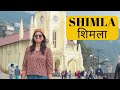 Shimla vlog  shimla tourist places  shimla after lockdown  places to visit in shimla himachal