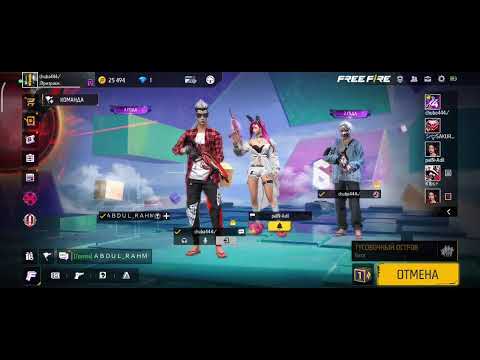 с телефона 90 фпс - YouTube