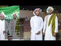 طرب حسن محمد أبناء علي رمضان الفاتح يرحمه الله 