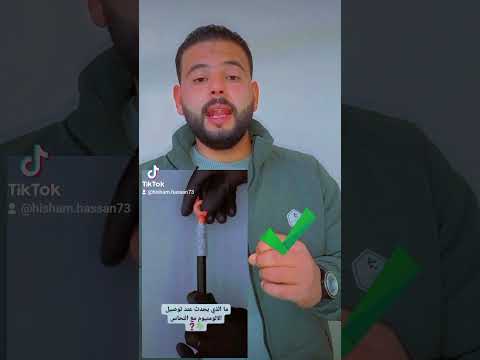 مخاطر توصيل كابلات نحاس بالمونيوم واساليب التوصيل الصحيحة