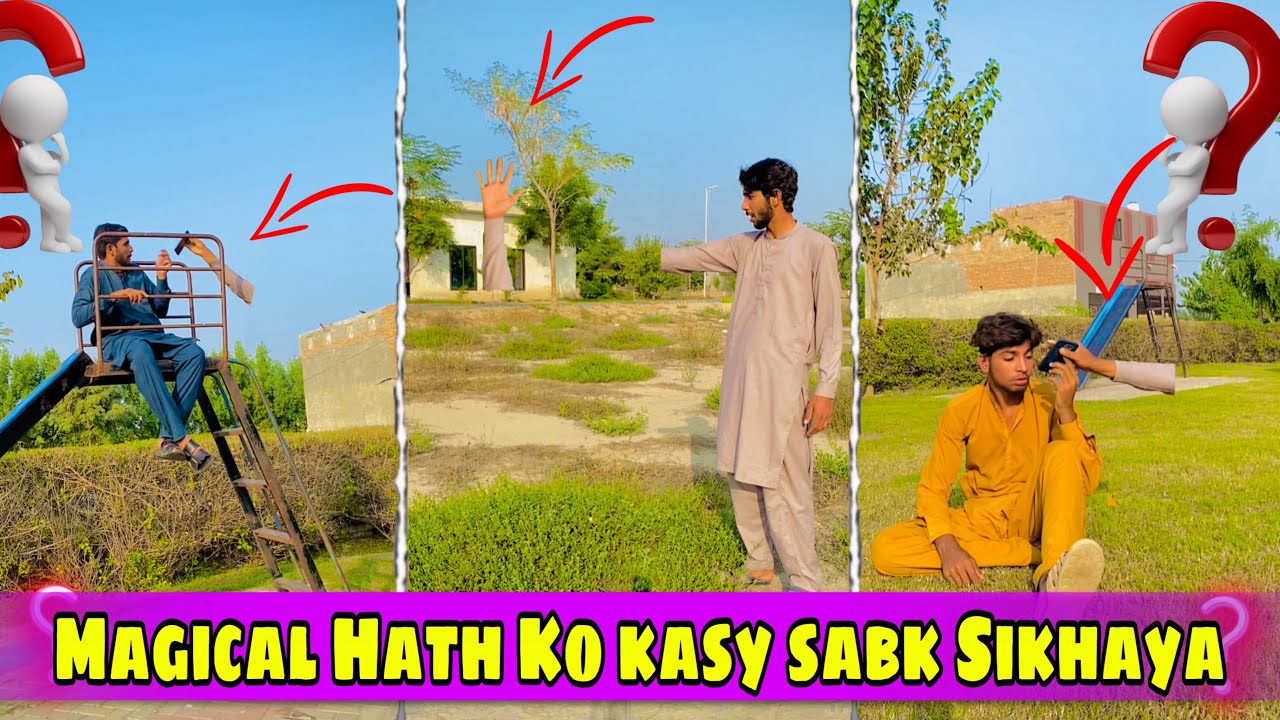 Magical Hand 🖐️ ko Kasy Pakra 🤣🤣||Team Asim Layyah - YouTube