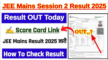JEE Mains Session 2 Ka Result Kaise Check Kare 2025 ? How To Check JEE Mains Session 2 Result 2025