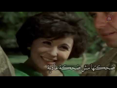 ضحكتها مش ضحكة عادية سعاد حسني