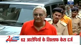 Naroda Patiya massacre judgement adjourned to August 29