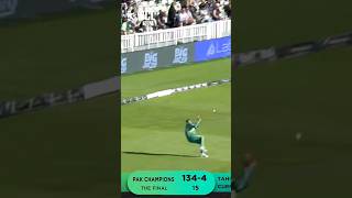 Drop Catch🧐 Pak Champions vs SA Champions | WCL 2025 #pakvssa #dropcatch #wcl2025