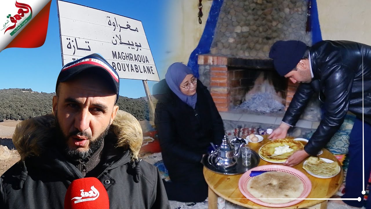 يتوفر على مؤهلات سياحية مهمة.. رئيس جماعة مغراوة يدق ناقوس الخطر حول التهميش الذي يعانيه اقليم تازة