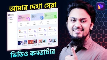 Wondershare Uniconverter 14 -  Your Complete Video Toolbox | Convert Video & Audio to Any Format