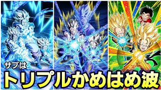 ドラゴンボール　トリプルかめはめ波 送料込み ドラゴンボール カードダス トリプルかめはめ波 キラ