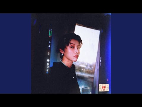 Putar Balancing - 88rising