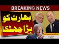 Diplomatic Setback for Modi as US Warns 500% Tariffs Over Russia Ties | Breaking News |Pakistan News