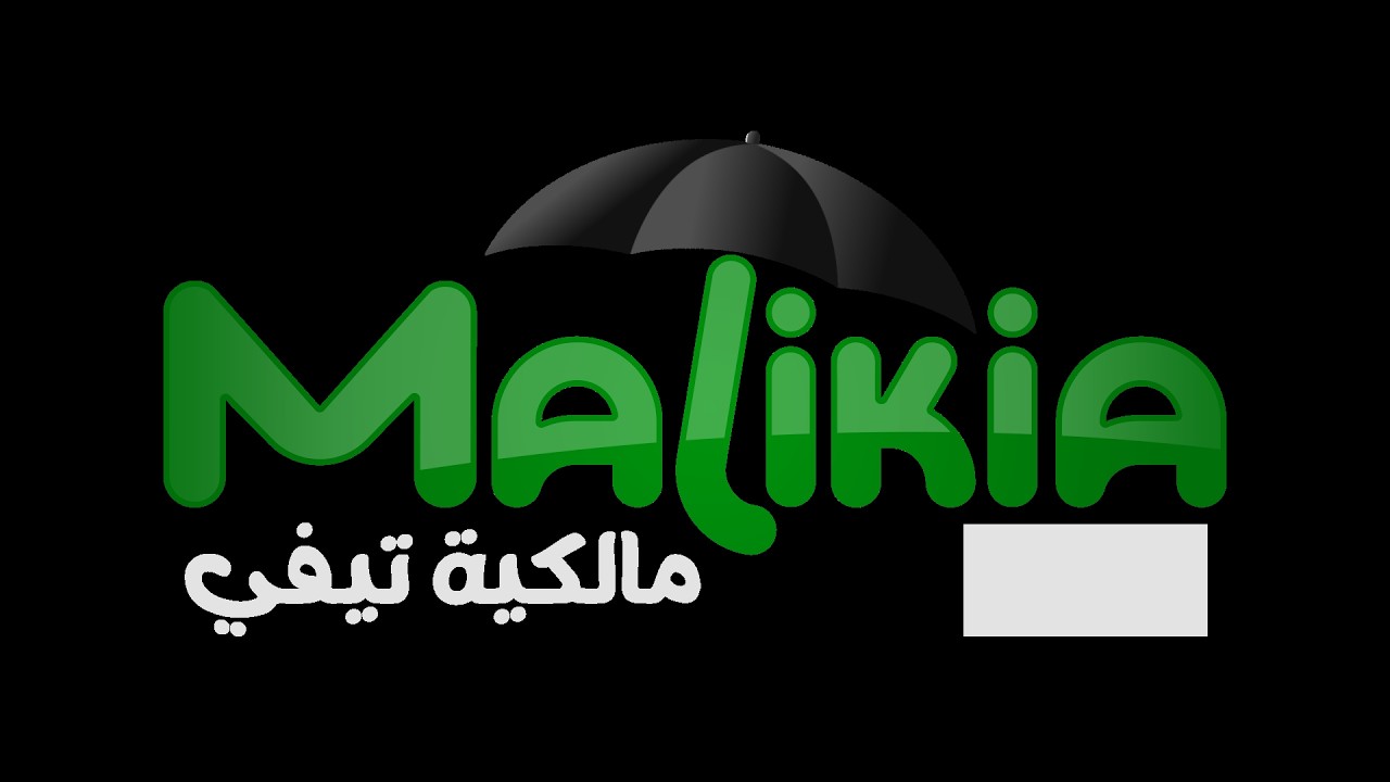 🔴[ DIRECT ] XALIMA AVEC EL HADJI NDIAGUA SAMB   l MARDI 03 MARS 2026