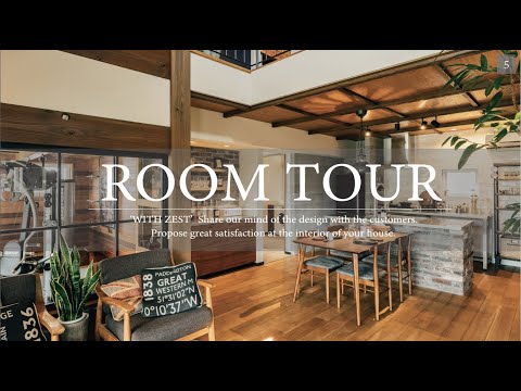 ルームツアー インテリアショップとつくる家ガレージとホームジム趣味を楽しむ家 Youtube