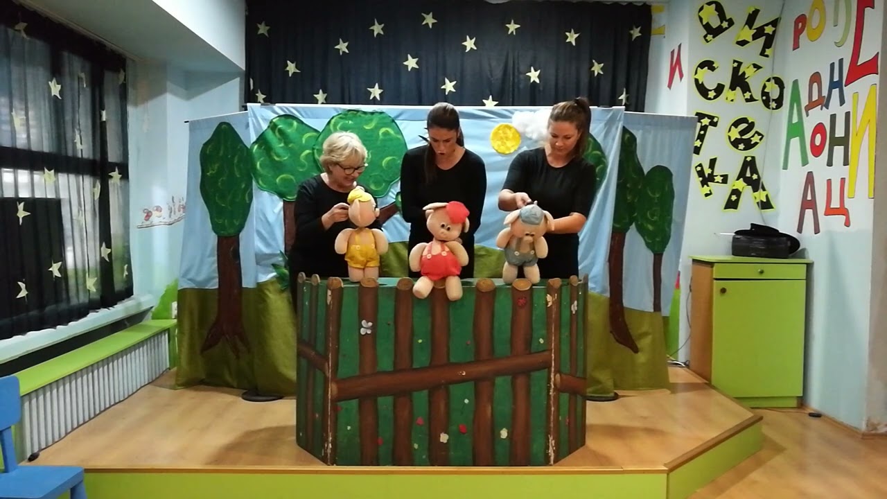 "KO SE BOJI VUKA JOŠ"-POZORIŠTE IZ KOFERA- Novi Sad-063 7763 367