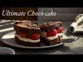 How To Make The Ultimate Chocolate Cake | sns에서 핫한 초코케이크 만들기 - 데라세르나