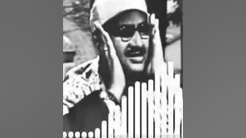 ما تيسر من (سورة الواقعة) و تلاوه جميلة لطبيب القلوب #sheikh #المنشاوي