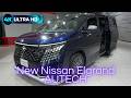 2026 NISSAN ELGRAND AUTECH e-4ORCE - New Nissan Elgrand 2026 - 新型日産エルグランドオーテックe-4ORCE 2026年モデル