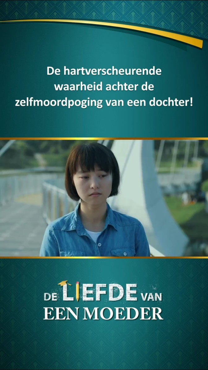 De hartverscheurende waarheid achter de zelfmoordpoging van een dochter!