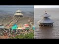 दिन में 2 बार दर्शन दे समुद्र में गायब हो जाता है ये मंदिर| Stambheshwar Mahadev Temple in Gujarat