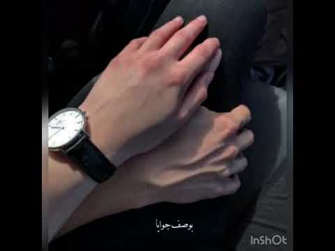 حالات واتس اصاله نصري قدامك أنا ببقى خجولة