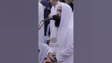 وَجَاءَتْ سَكْرَةُ الْمَوْتِ بِالْحَقِّ تلاوة مؤثرة الشيخ محمد عرفات الباز