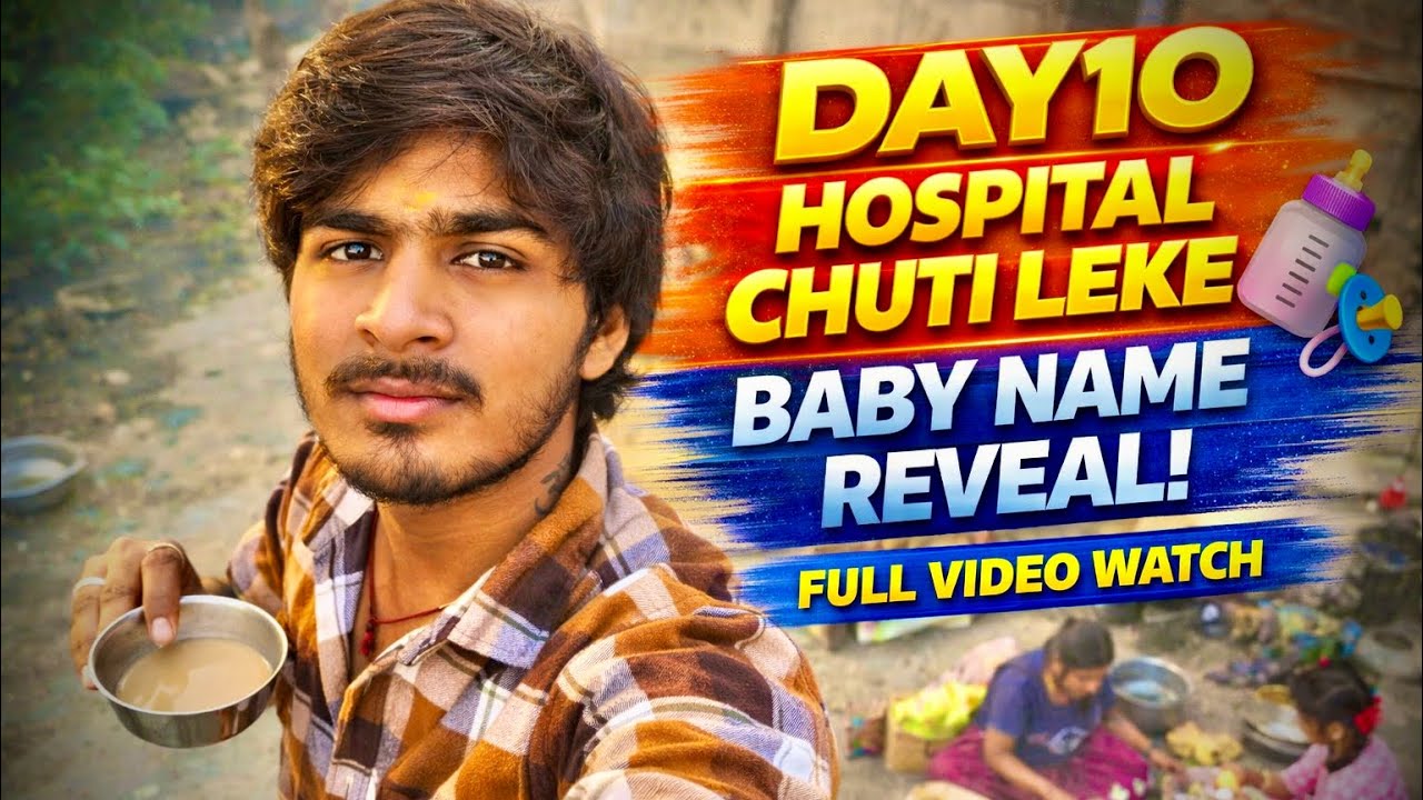 Finally hospital chuti milgay baby name reveal 😍 
