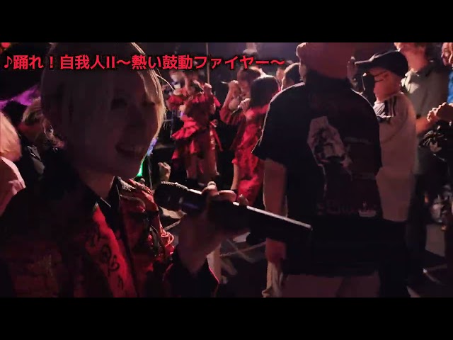 新宿 club SCIENCE(シンジュククラブサイエンス)