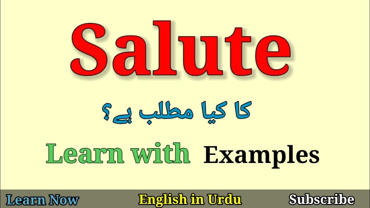 salute-meaning-in-urdu-youtube