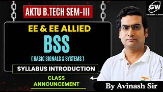 BSS Syll Introduction I By Avinash Sir | Gateway Classes I AKTU
