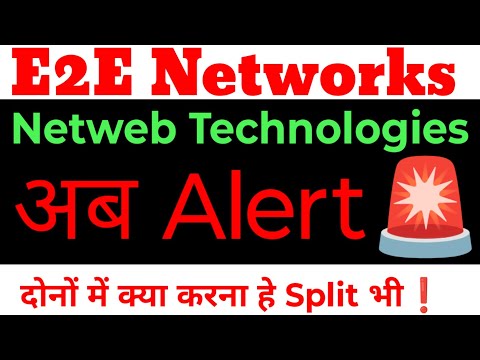 E2E Networks & Netweb Technologies Latest News | AI Stocks Rally Continues