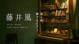 Little Hondaの配信のサムネイル画像