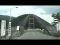 川俣ダム・瀬戸合峡〜川俣温泉　車載動画