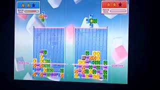 Wii Party U Demolition Row 1 Master Console vs 1 Standard CPU