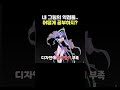 이런 건 어떻게 공부하지?