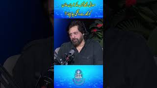 It's not me who should apologize, but Imran Khan!! | #imrankhan #jawadahmad #rnntv