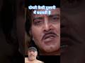 Dharmender paji #vinod khanna #dushmani nibhat #trending #youtube #ytshort