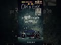 Saath Chhute Na Kabhi Tera.. Best Of Rafi . #shorts #old #lovesong
