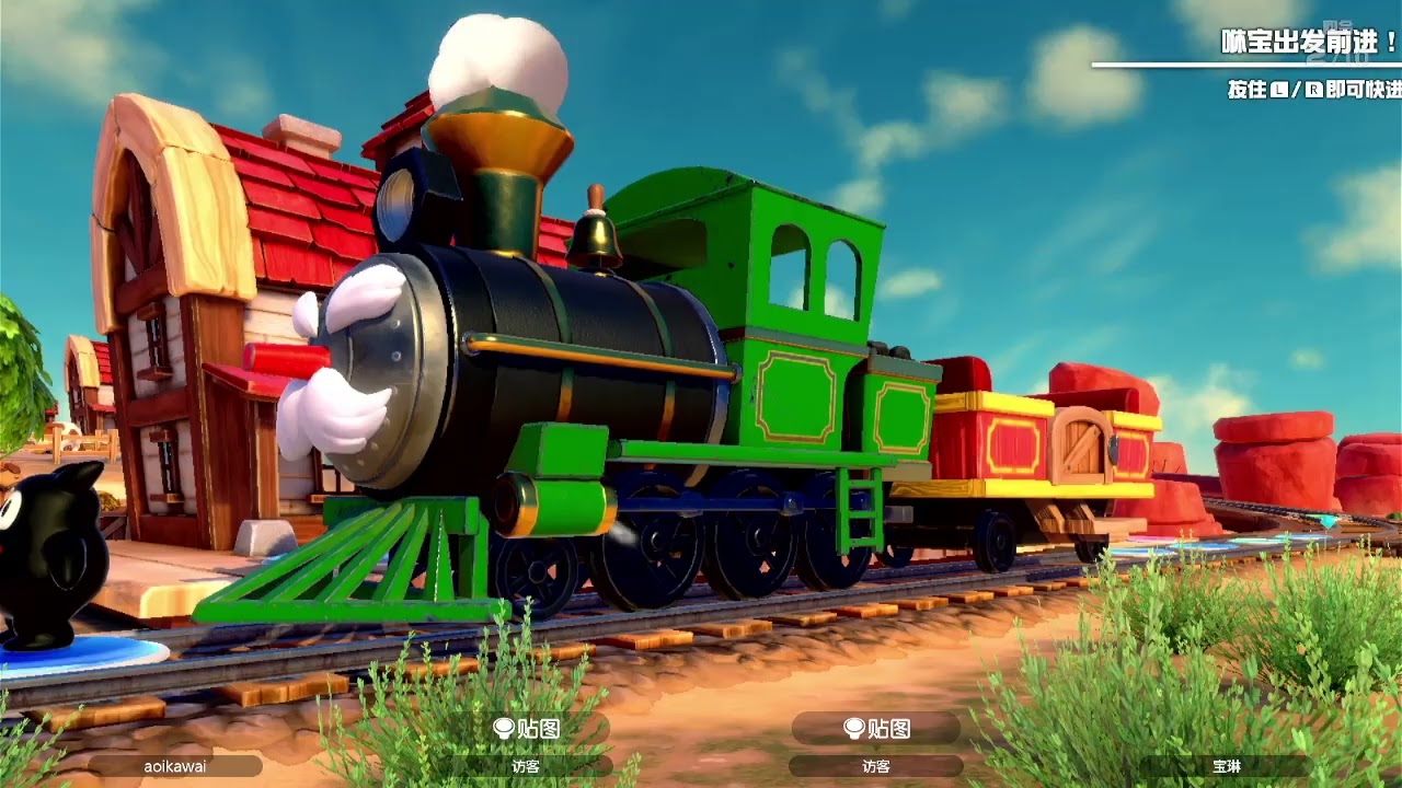 【ゲーム】マリオパーティージャンボリー⑳