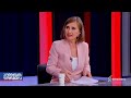პოლიტიკის ფორმულა — 11 სექტემბერი, ნაწილი I