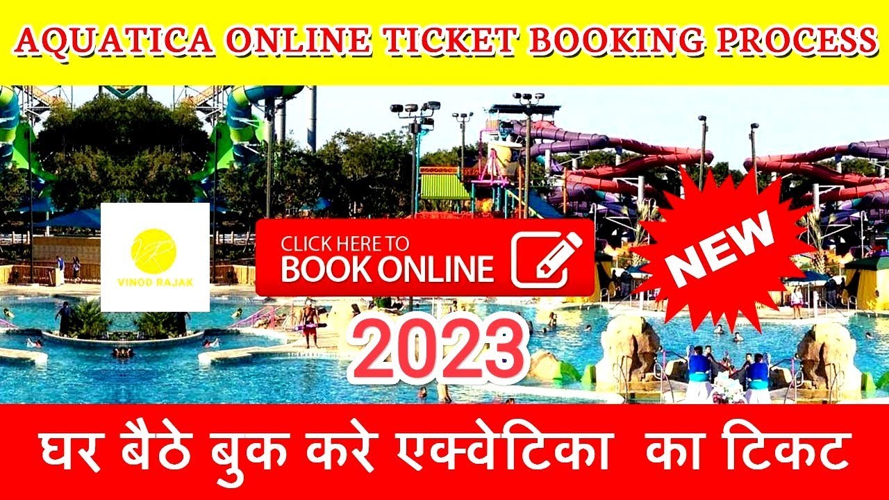 How To Book Online Ticket For Aquatica Water Park I Winter Offer Water