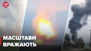 🔥Показали нове відео вибухів у КРИМУ  – росіяни в істериці