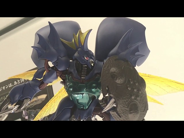 Robot魂 オーラバトラー - ギトール (聖戦士ダンバイン) Aura Battler