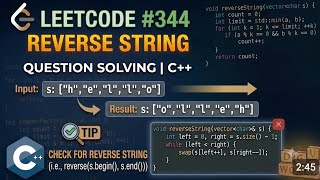 Reverse String | Leetcode 344(C++) 