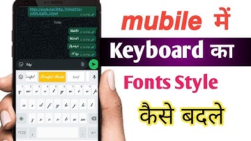 Keyboard me font kaise change kare | apne keyboard ka font kaise change kare #font #fonts #keyboard