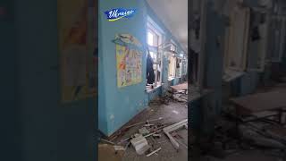 Константиновка, Донецкая область. Продолжаю тему разрушенных русскими украинских школ 😡
