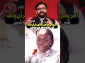 US Army Woman Listens to Quran and Converts to Islam! Emotional Story #shorts #asifjatt