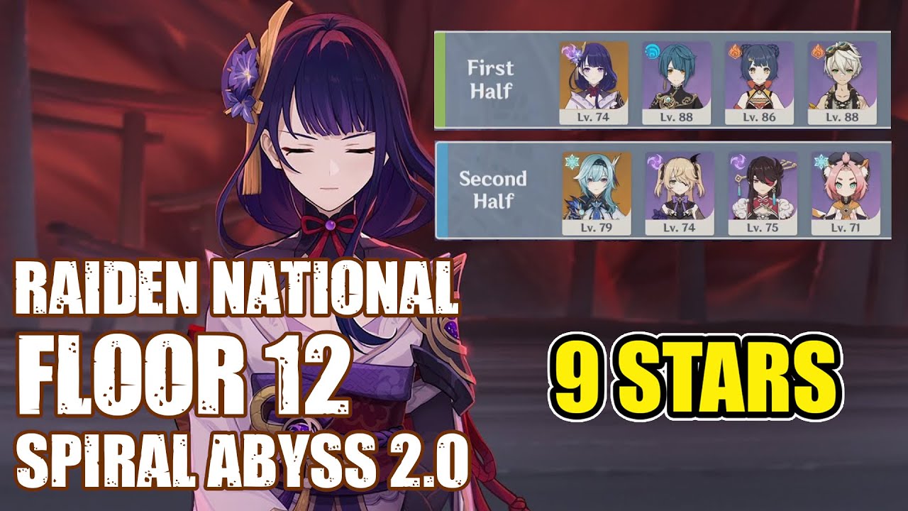 Main DPS C0 Baal National Comp & Eula Superconduct Comp 9 Stars [Spiral Abyss 2.0 Floor 12]