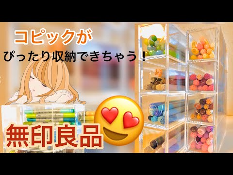 くるみなっつのイラストや商品紹介動画 Youtube