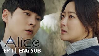 A new show about unconditional love and time travel [alice ep 1]